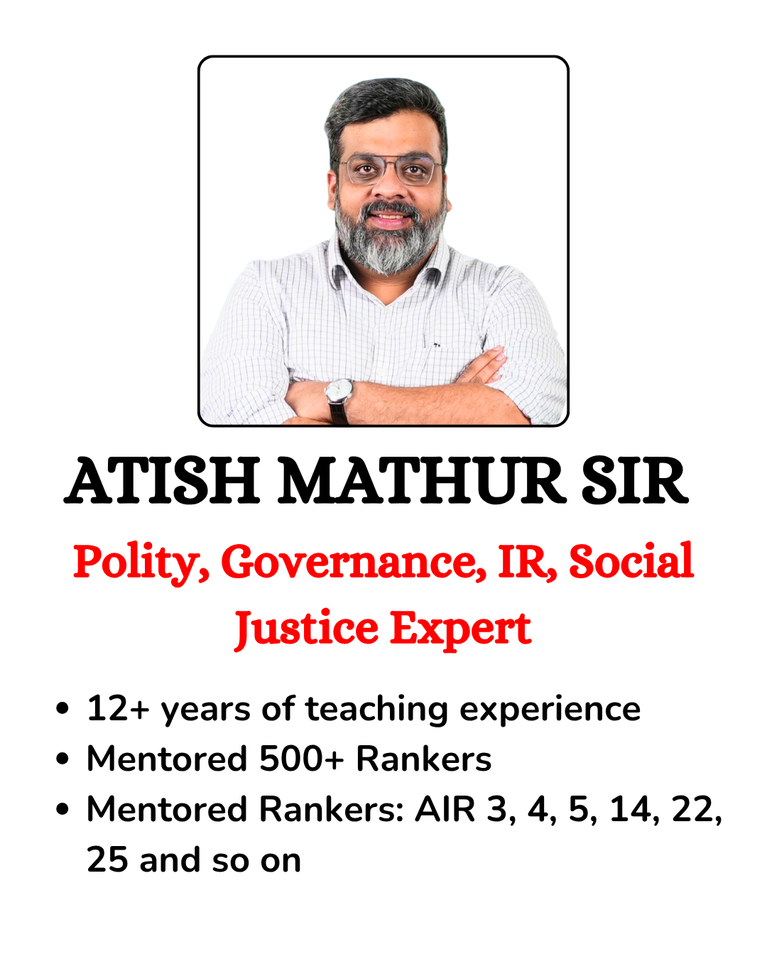 Atish 3